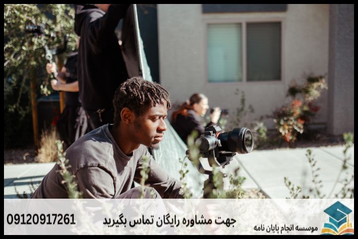 مشاوره پایان نامه رشته افتصادفرهنگ و هنر + تضمینی — تصویر 2