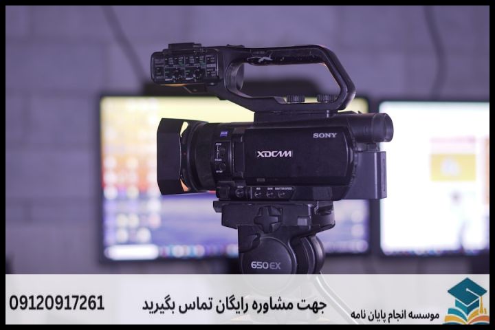 مشاوره پایان نامه رشته مطالعات جوانان + تضمینی — تصویر 2