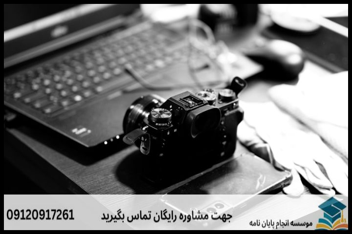 مشاوره پایان نامه رشته مدیریت راهبردی فرهنگ + تضمینی — تصویر 2
