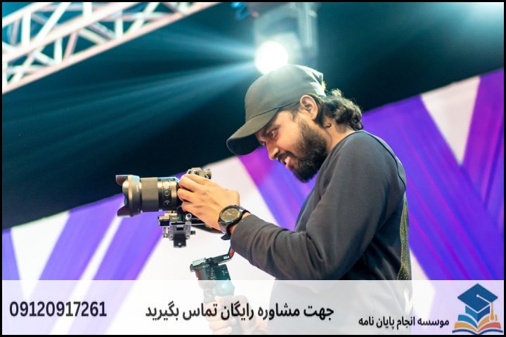 پروپوزال نویسی ارزان در معماری